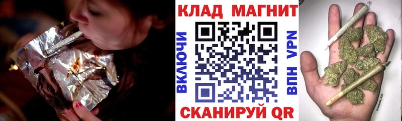 Купить закладку АМФЕТАМИН  APVP  Мефедрон  КОКАИН  ГАШИШ  Далматово