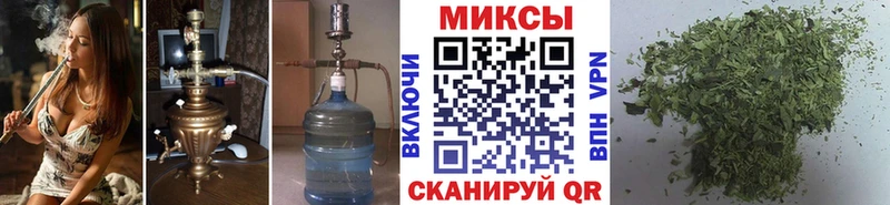 БУТИРАТ 99%  Купить закладки  Далматово 
