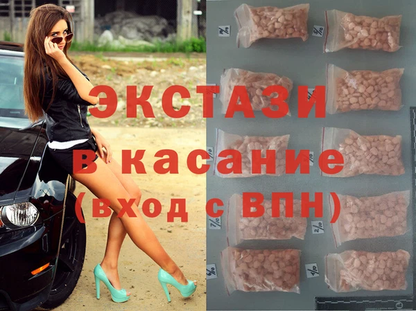мескалин Дмитриев