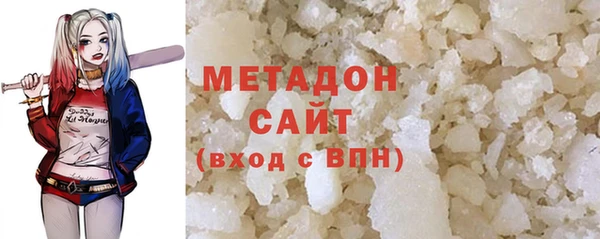 мескалин Дмитриев
