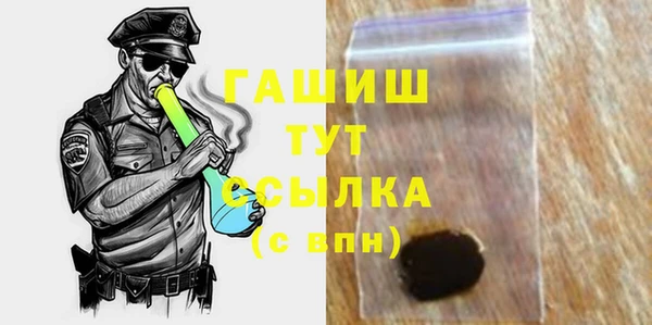 не бодяженный Гусь-Хрустальный