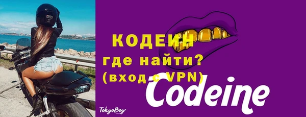 не бодяженный Гусь-Хрустальный
