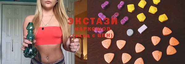 не бодяженный Гусь-Хрустальный
