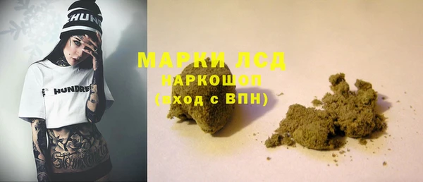 мескалин Дмитриев