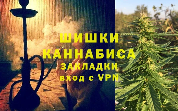 эйфоретик Дмитровск