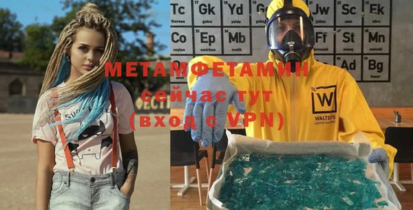 мескалин Дмитриев