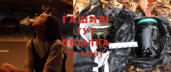 эйфоретик Дмитровск
