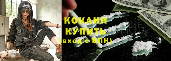 СК Гусев